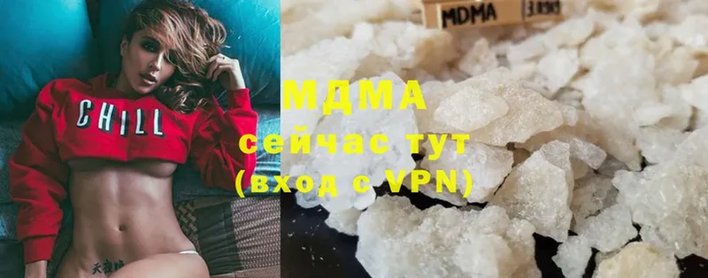 купить наркоту  Порхов  mega вход  MDMA Molly 